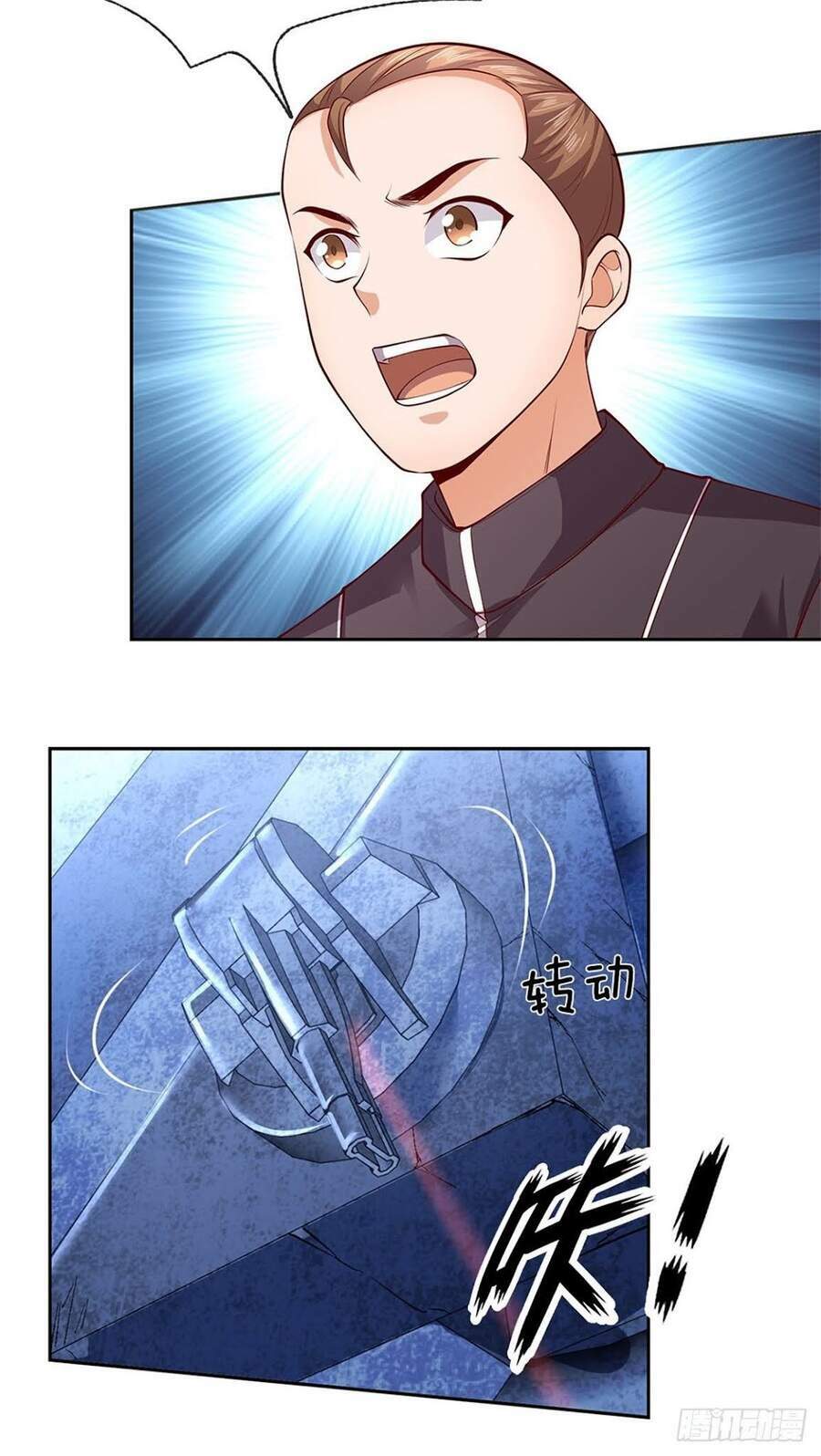 Thẻ Đăng Nhập Phong Ấn Siêu Cấp Chapter 33 - Trang 2