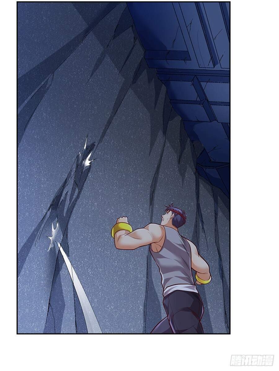 Thẻ Đăng Nhập Phong Ấn Siêu Cấp Chapter 35 - Trang 2