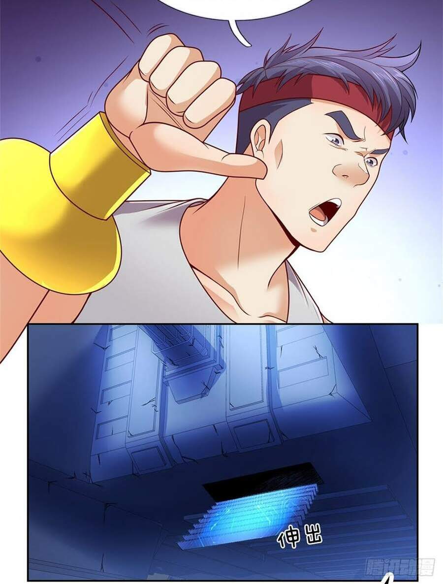 Thẻ Đăng Nhập Phong Ấn Siêu Cấp Chapter 36 - Trang 2