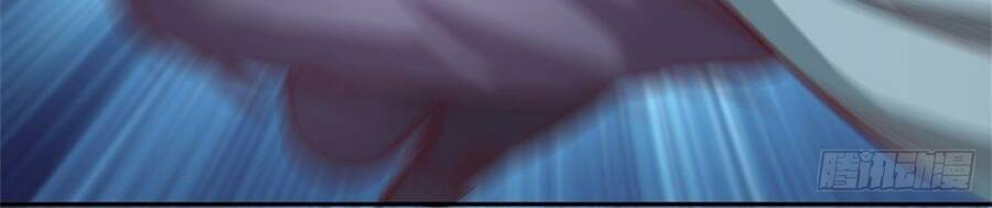 Thẻ Đăng Nhập Phong Ấn Siêu Cấp Chapter 38 - Trang 2