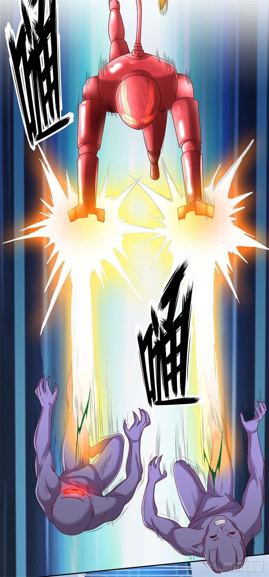 Thẻ Đăng Nhập Phong Ấn Siêu Cấp Chapter 39 - Trang 2