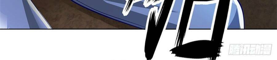 Thẻ Đăng Nhập Phong Ấn Siêu Cấp Chapter 42 - Trang 2