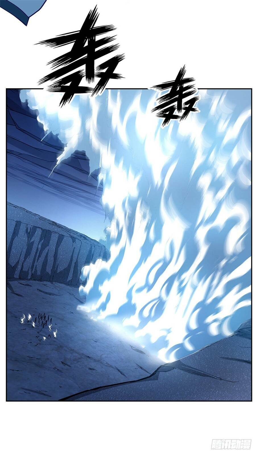 Thẻ Đăng Nhập Phong Ấn Siêu Cấp Chapter 46 - Trang 2