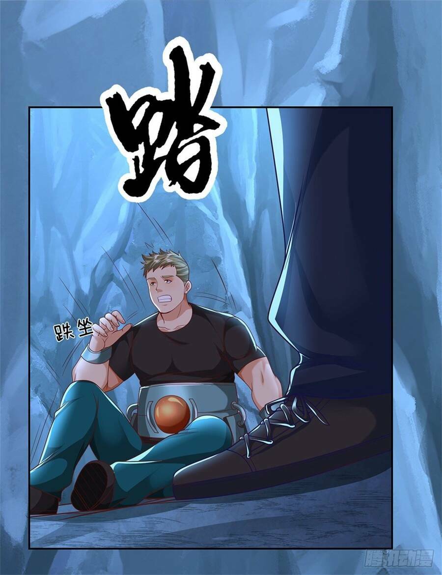 Thẻ Đăng Nhập Phong Ấn Siêu Cấp Chapter 51 - Trang 2