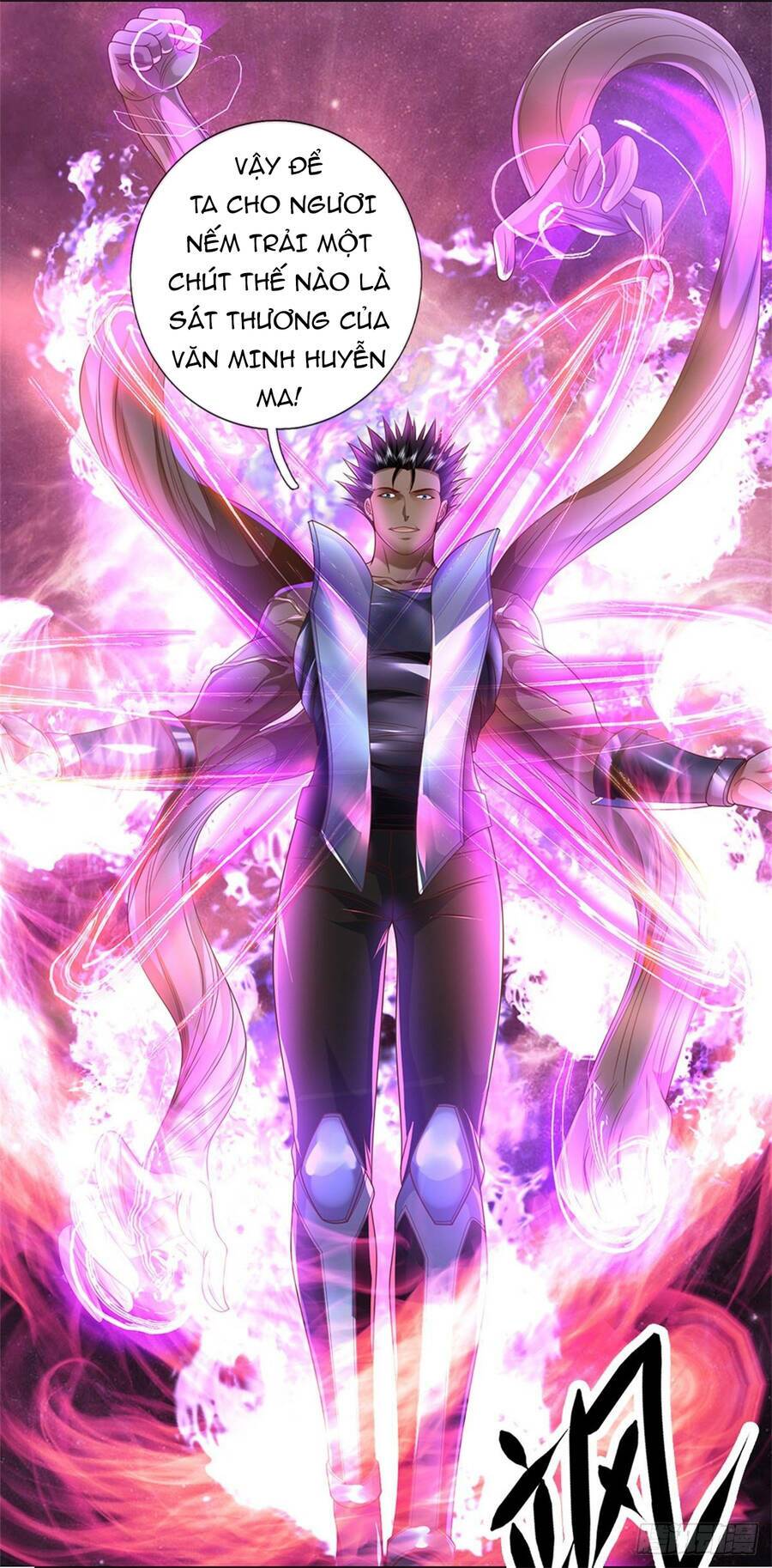 Thẻ Đăng Nhập Phong Ấn Siêu Cấp Chapter 51 - Trang 2