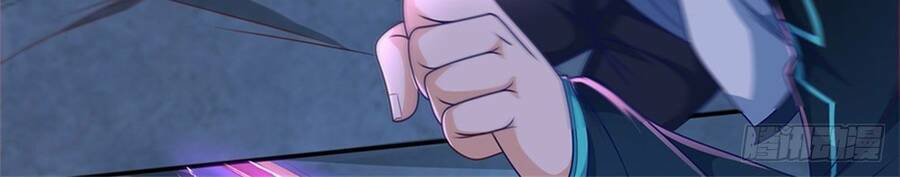 Thẻ Đăng Nhập Phong Ấn Siêu Cấp Chapter 51 - Trang 2