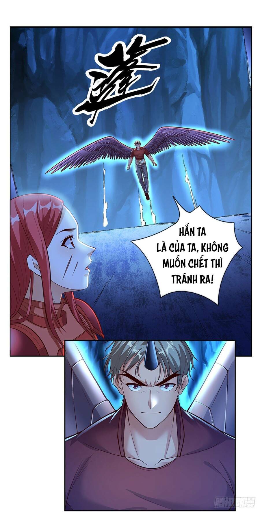 Thẻ Đăng Nhập Phong Ấn Siêu Cấp Chapter 57 - Trang 2