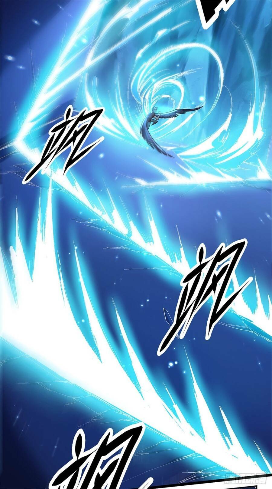 Thẻ Đăng Nhập Phong Ấn Siêu Cấp Chapter 58 - Trang 2