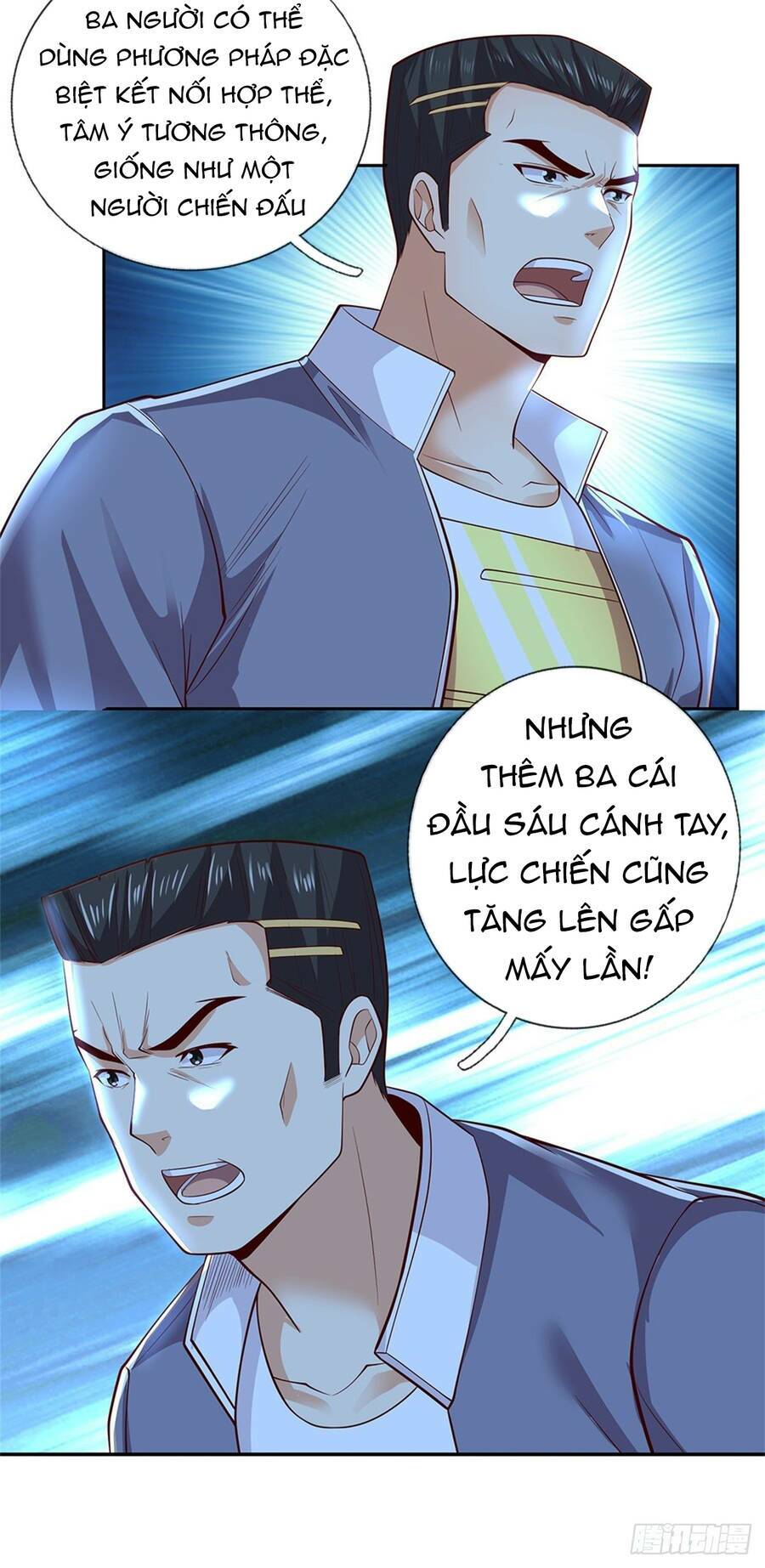 Thẻ Đăng Nhập Phong Ấn Siêu Cấp Chapter 58 - Trang 2