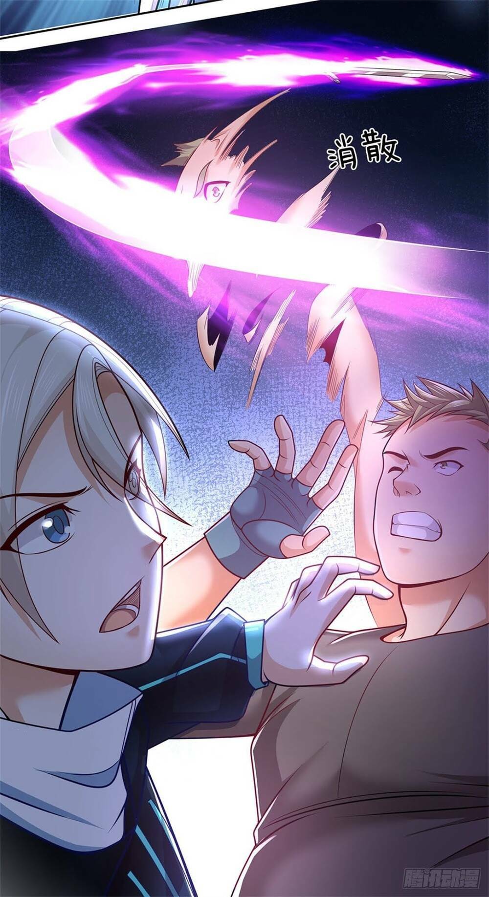 Thẻ Đăng Nhập Phong Ấn Siêu Cấp Chapter 6 - Trang 2