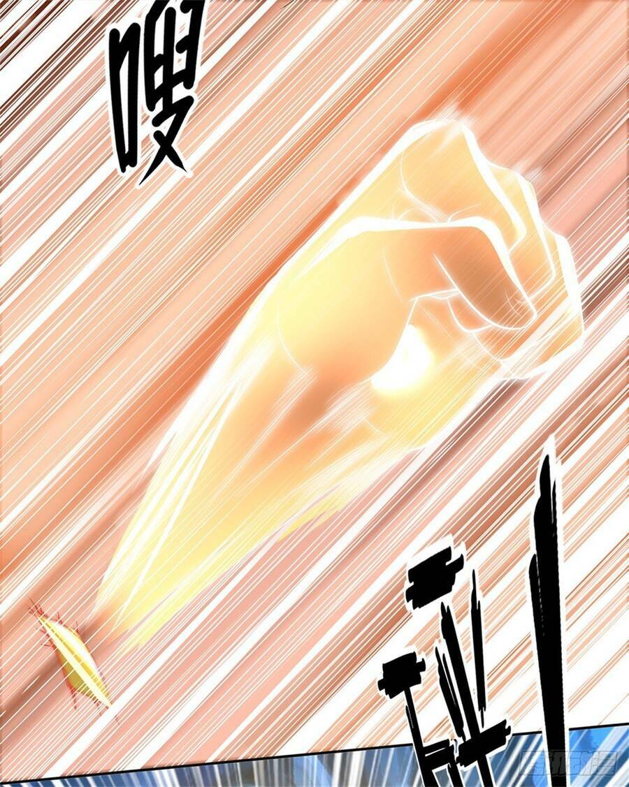 Thẻ Đăng Nhập Phong Ấn Siêu Cấp Chapter 64 - Trang 2