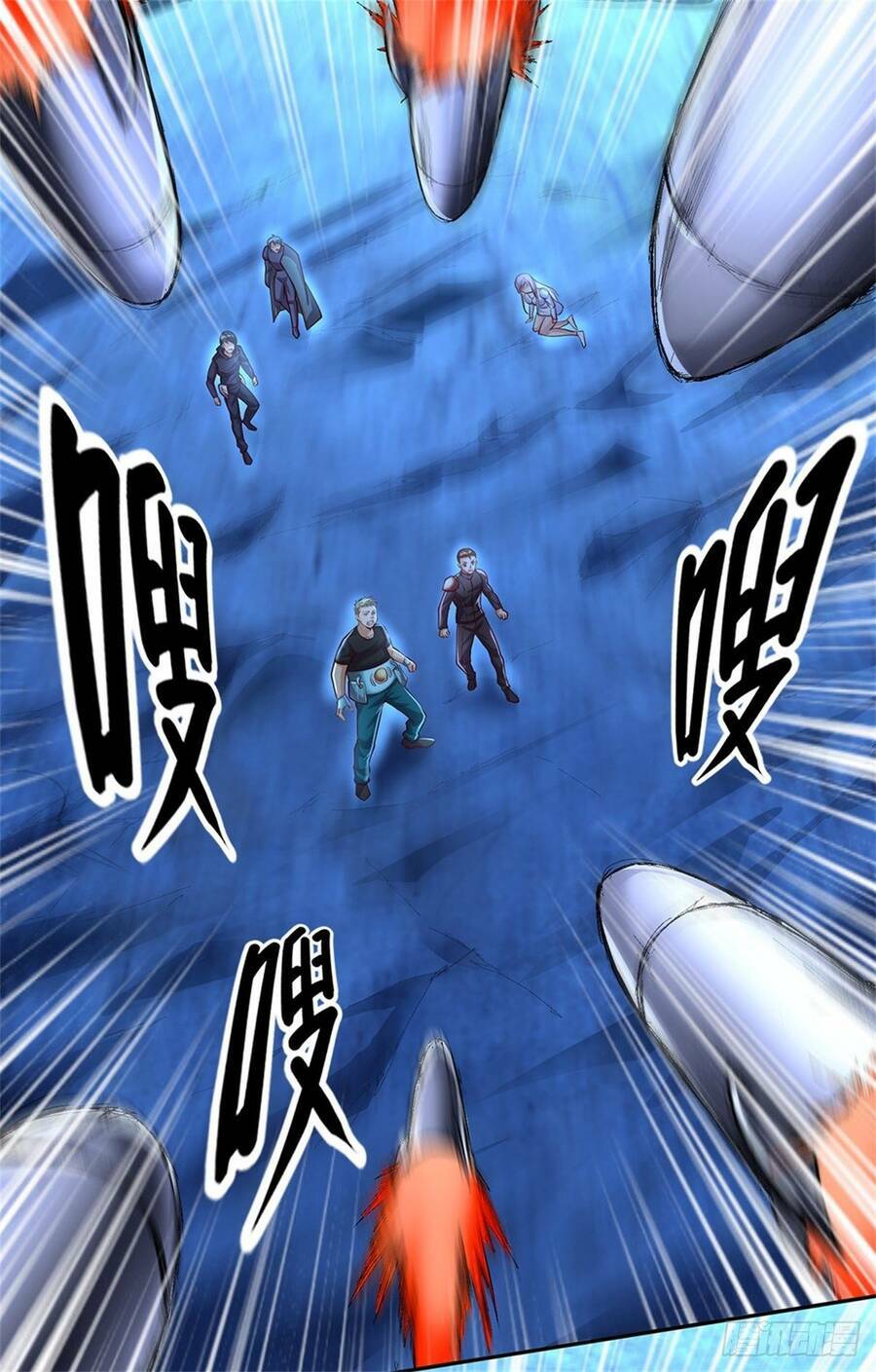 Thẻ Đăng Nhập Phong Ấn Siêu Cấp Chapter 65 - Trang 2