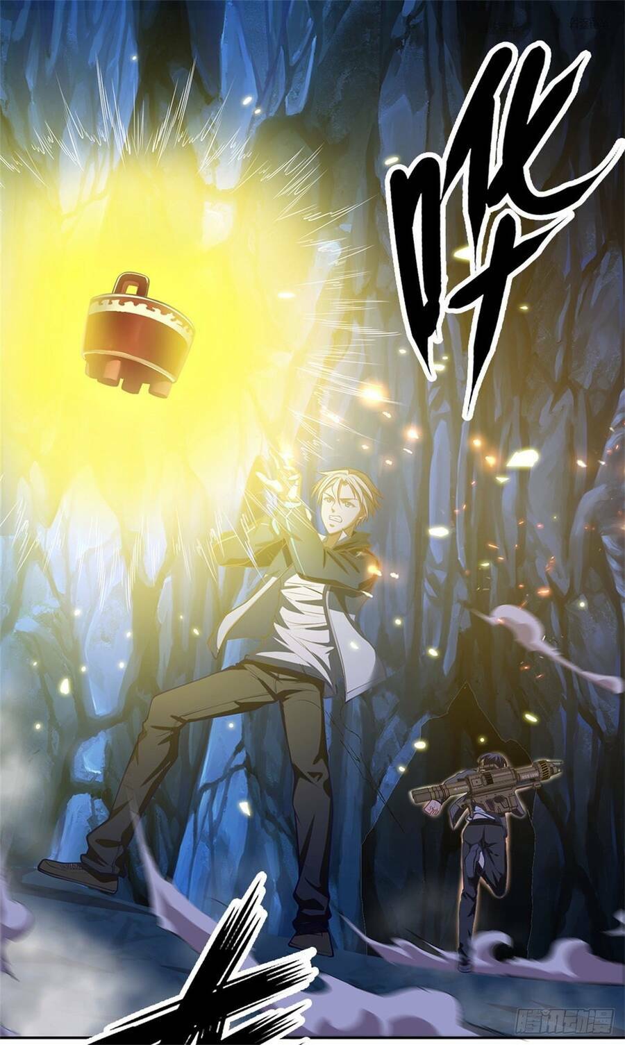 Thẻ Đăng Nhập Phong Ấn Siêu Cấp Chapter 69 - Trang 2