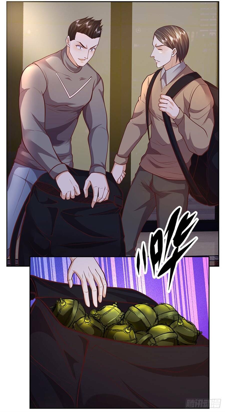 Thẻ Đăng Nhập Phong Ấn Siêu Cấp Chapter 75 - Trang 2