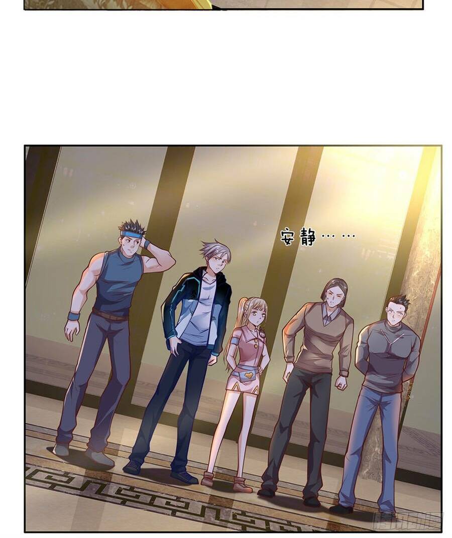 Thẻ Đăng Nhập Phong Ấn Siêu Cấp Chapter 75 - Trang 2