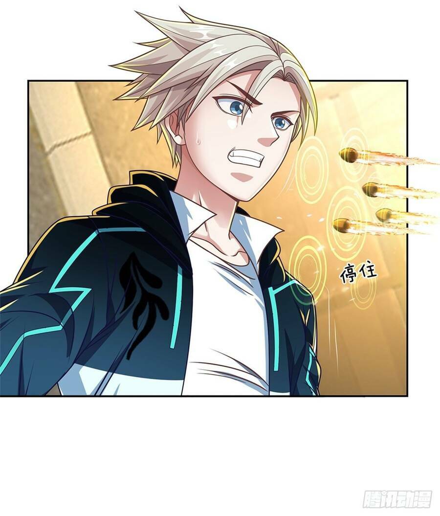 Thẻ Đăng Nhập Phong Ấn Siêu Cấp Chapter 76 - Trang 2