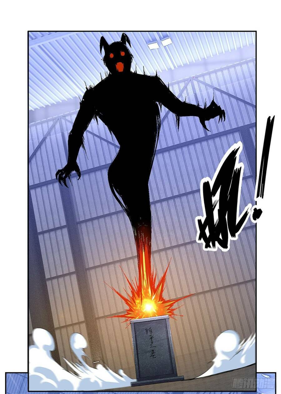 Thẻ Đăng Nhập Phong Ấn Siêu Cấp Chapter 79 - Trang 2