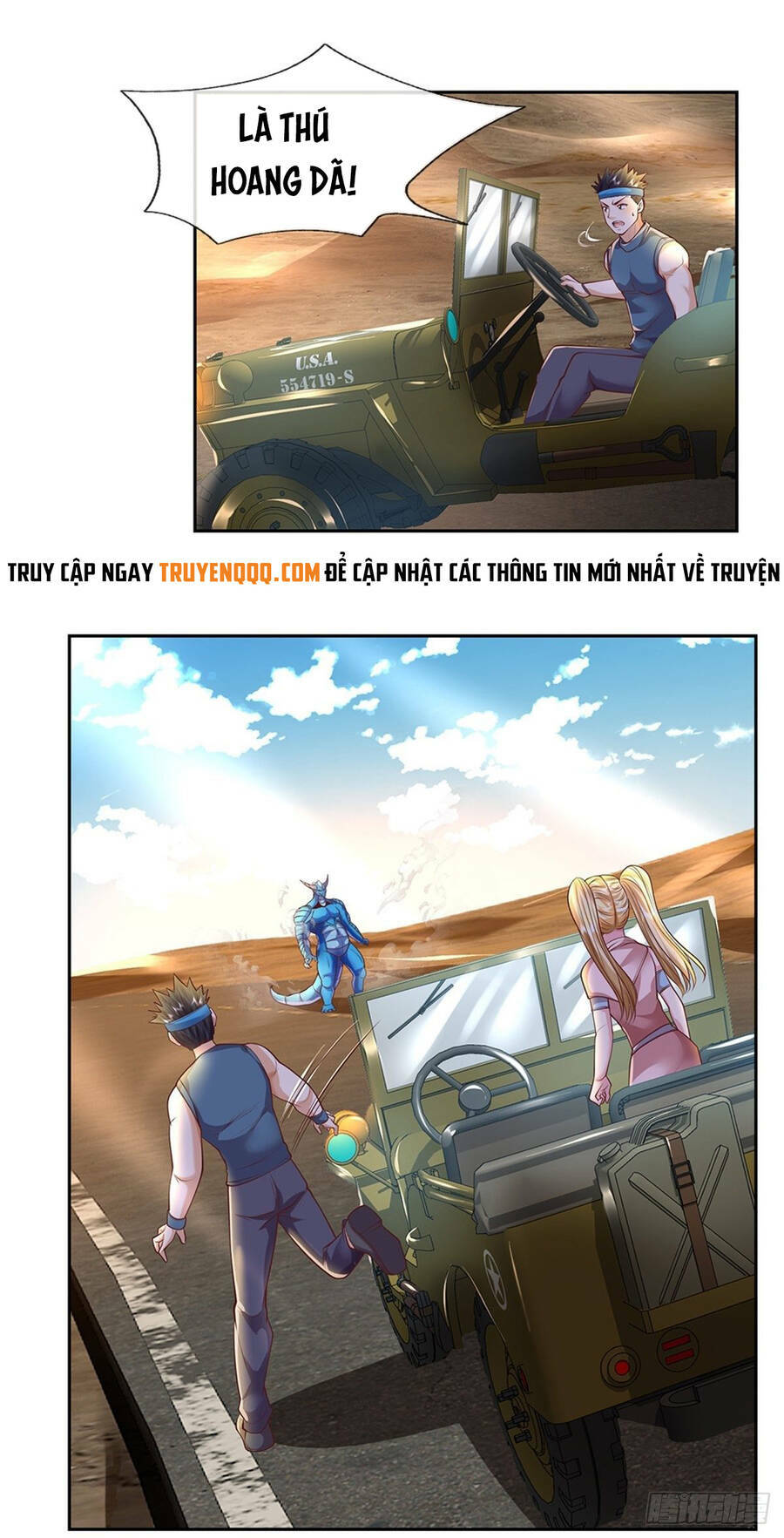 Thẻ Đăng Nhập Phong Ấn Siêu Cấp Chapter 81 - Trang 2