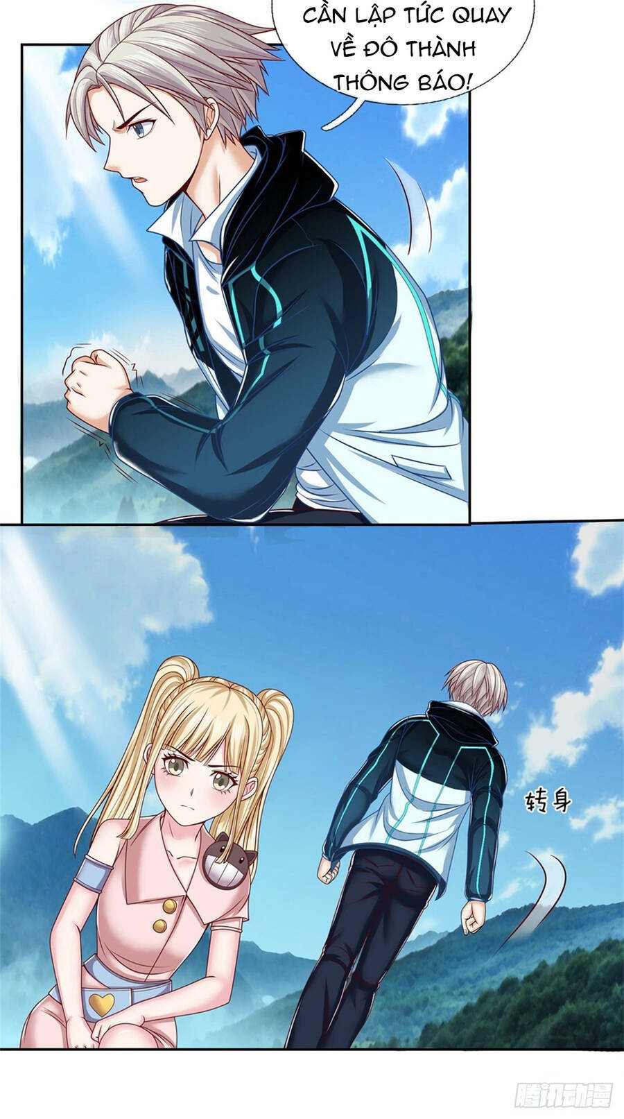 Thẻ Đăng Nhập Phong Ấn Siêu Cấp Chapter 83 - Trang 2