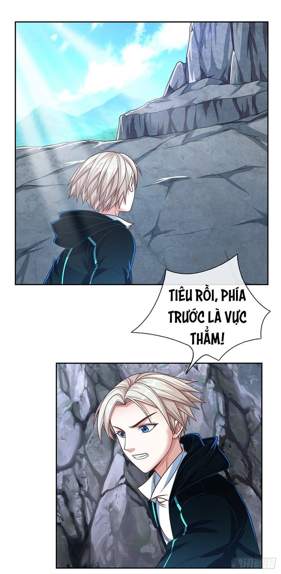 Thẻ Đăng Nhập Phong Ấn Siêu Cấp Chapter 84 - Trang 2