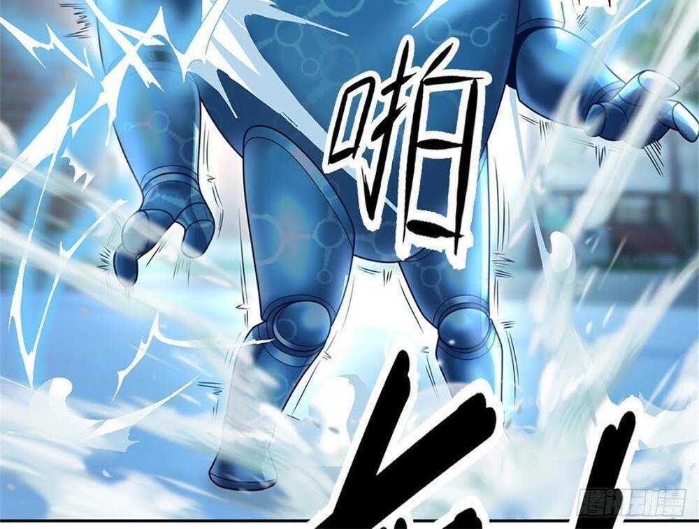 Thẻ Đăng Nhập Phong Ấn Siêu Cấp Chapter 9 - Trang 2