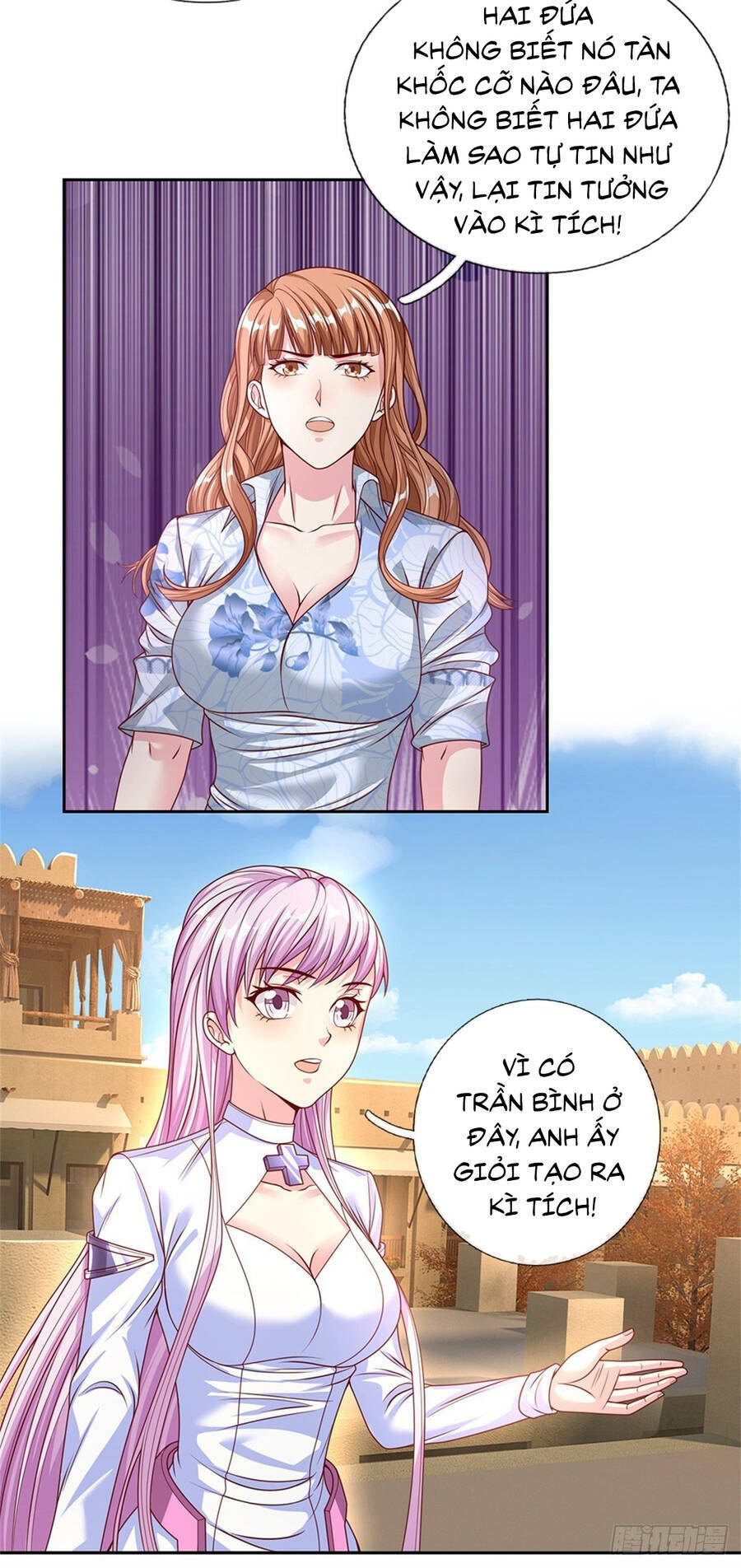 Thẻ Đăng Nhập Phong Ấn Siêu Cấp Chapter 92 - Trang 2