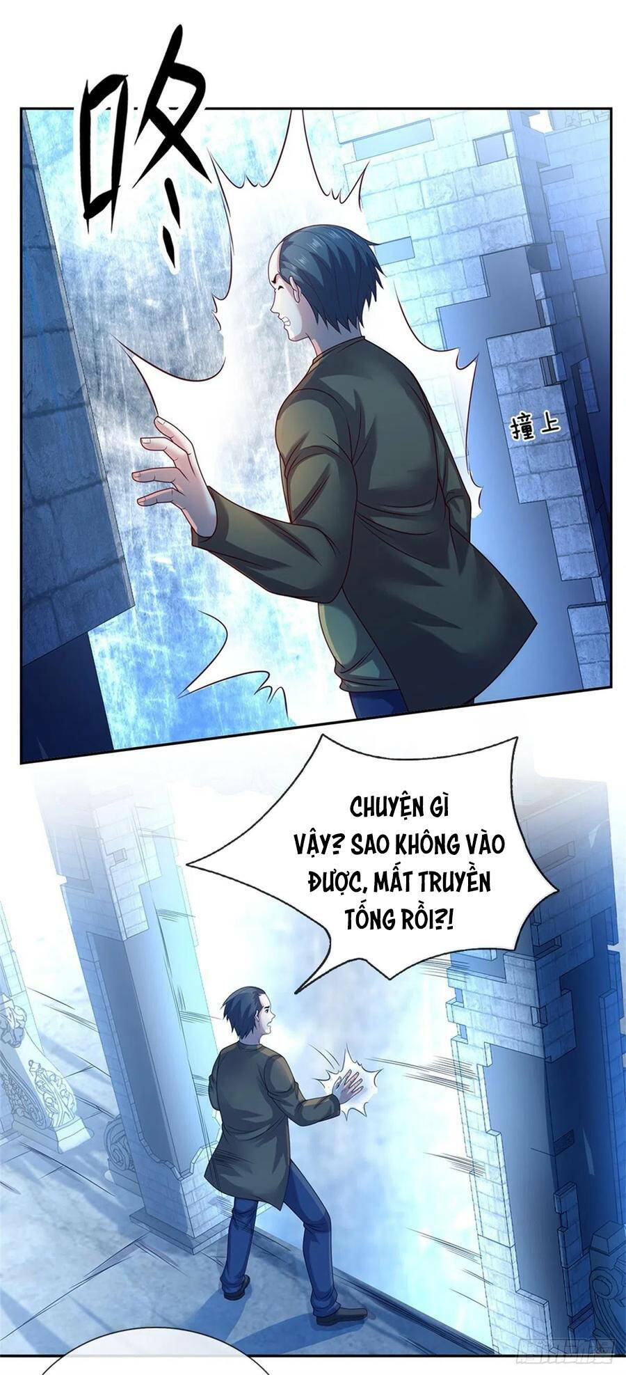 Thẻ Đăng Nhập Phong Ấn Siêu Cấp Chapter 94 - Trang 2