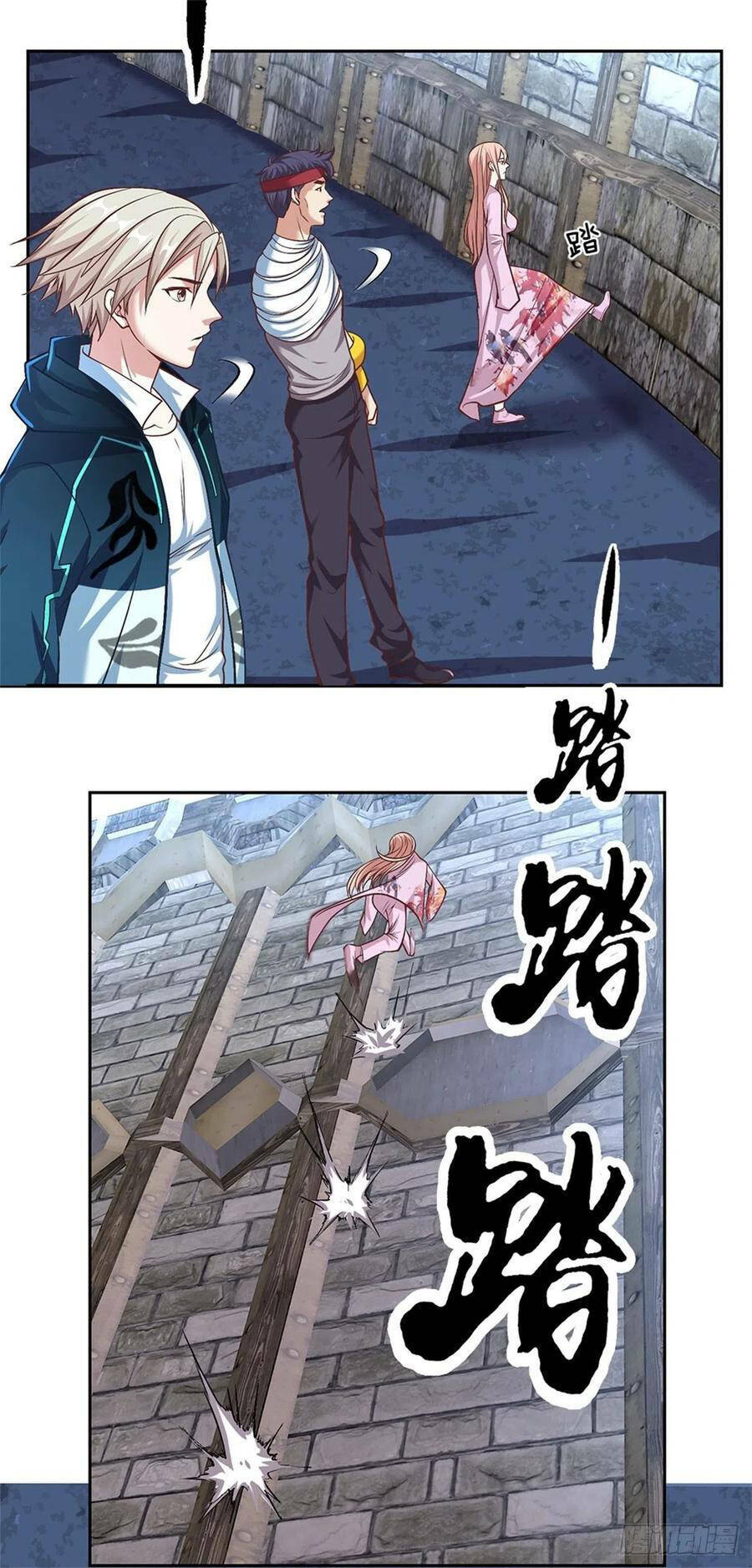 Thẻ Đăng Nhập Phong Ấn Siêu Cấp Chapter 95 - Trang 2