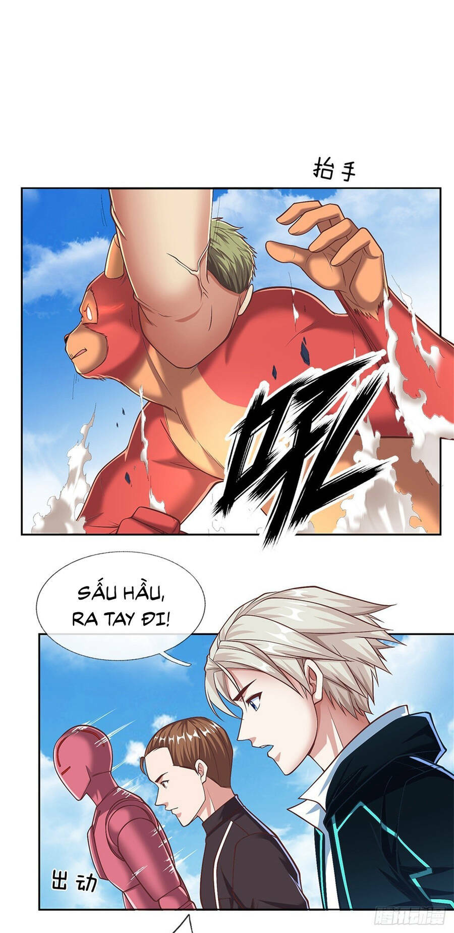 Thẻ Đăng Nhập Phong Ấn Siêu Cấp Chapter 99 - Trang 2