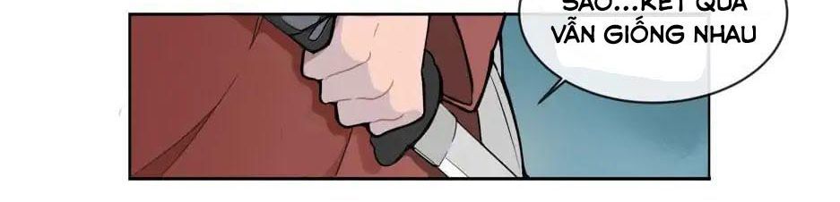 The Dead King Chapter 1 - Trang 2