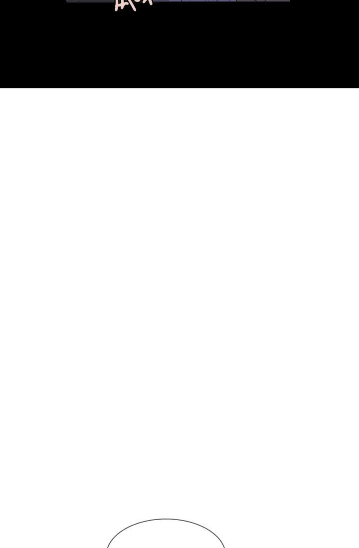 The Dead King Chapter 10 - Trang 2