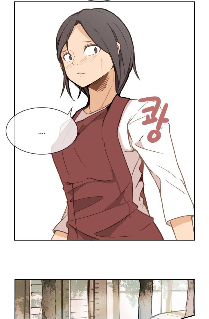 The Dead King Chapter 11 - Trang 2