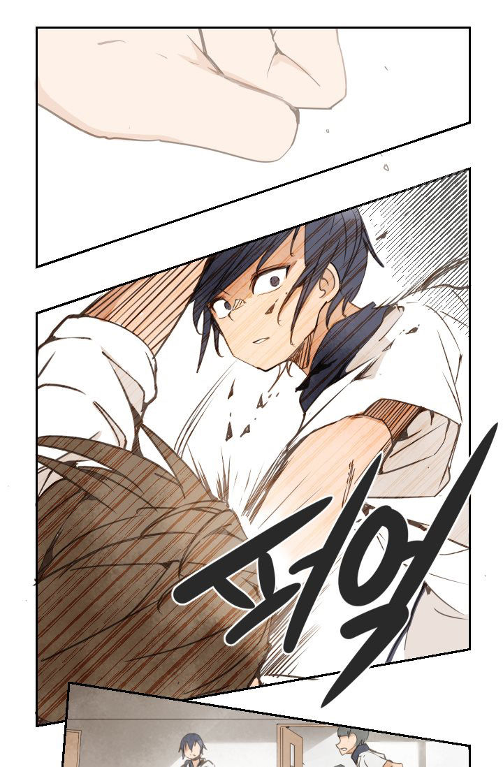 The Dead King Chapter 11 - Trang 2