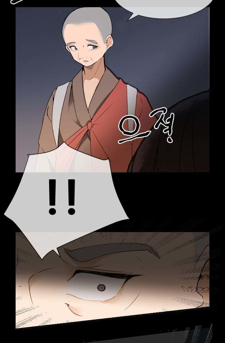 The Dead King Chapter 26 - Trang 2