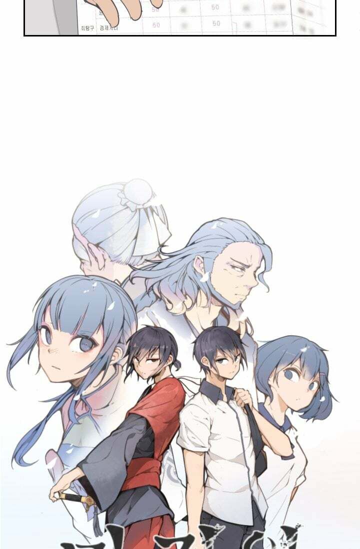 The Dead King Chapter 31 - Trang 2