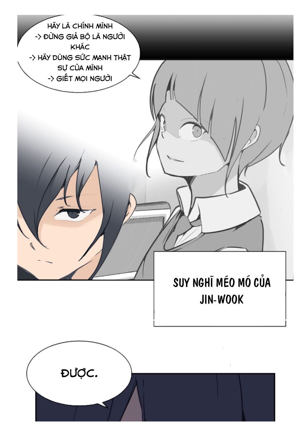 The Dead King Chapter 33 - Trang 2