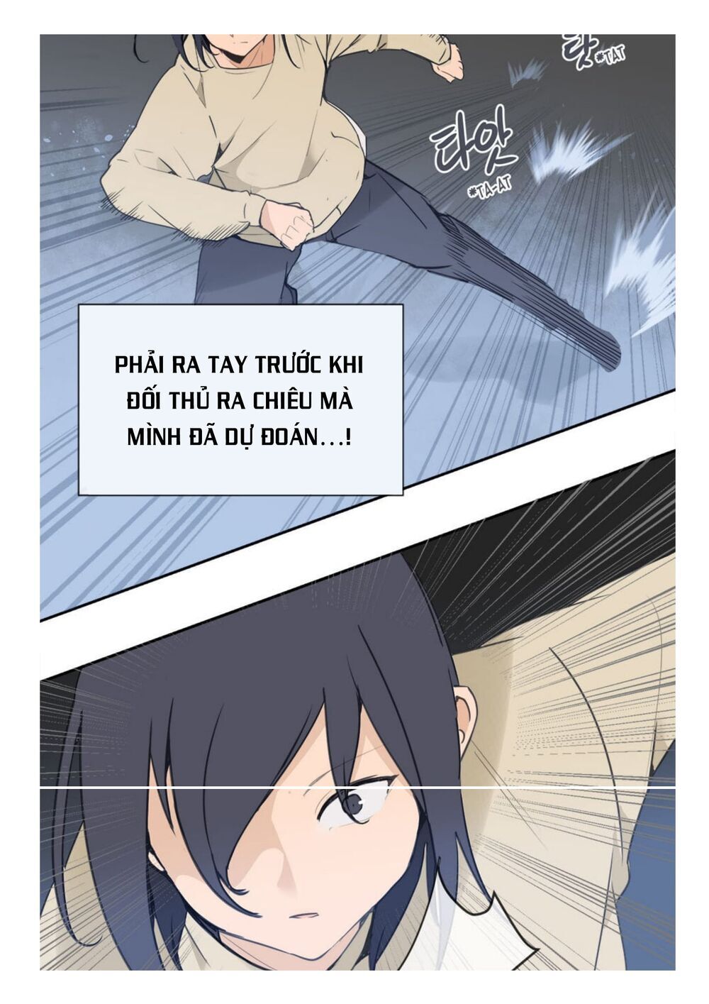 The Dead King Chapter 34 - Trang 2