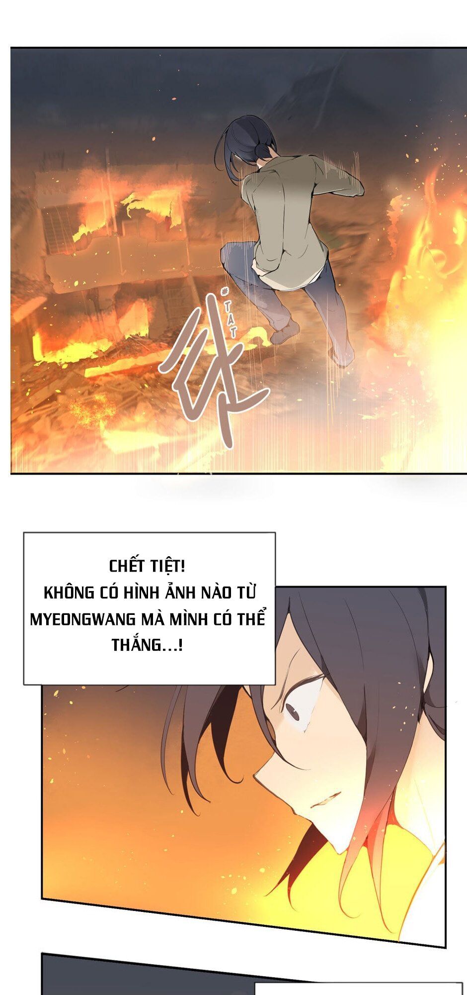 The Dead King Chapter 37 - Trang 2