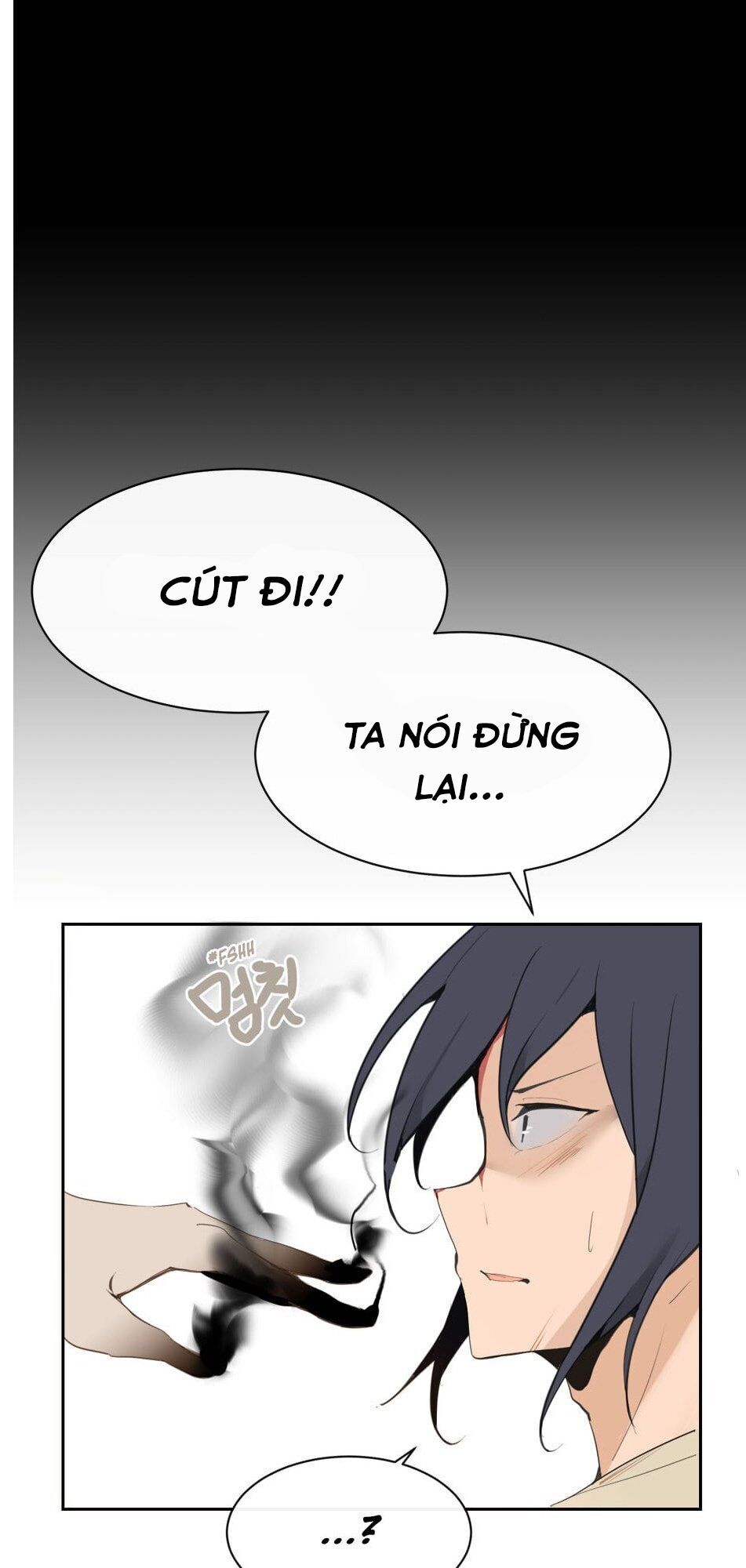 The Dead King Chapter 37 - Trang 2