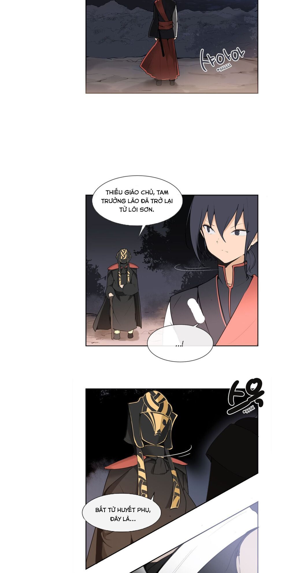 The Dead King Chapter 42 - Trang 2