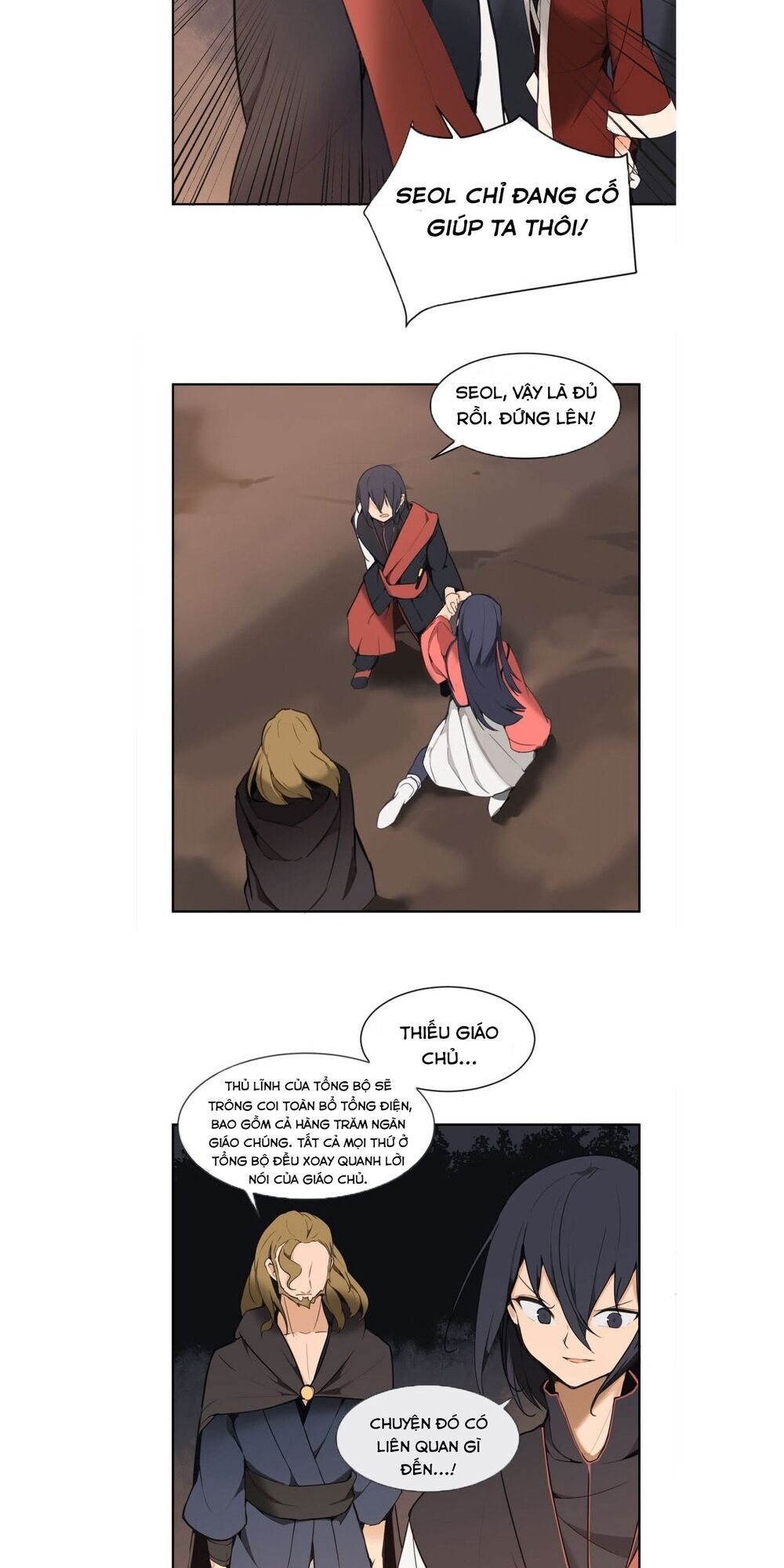 The Dead King Chapter 44 - Trang 2