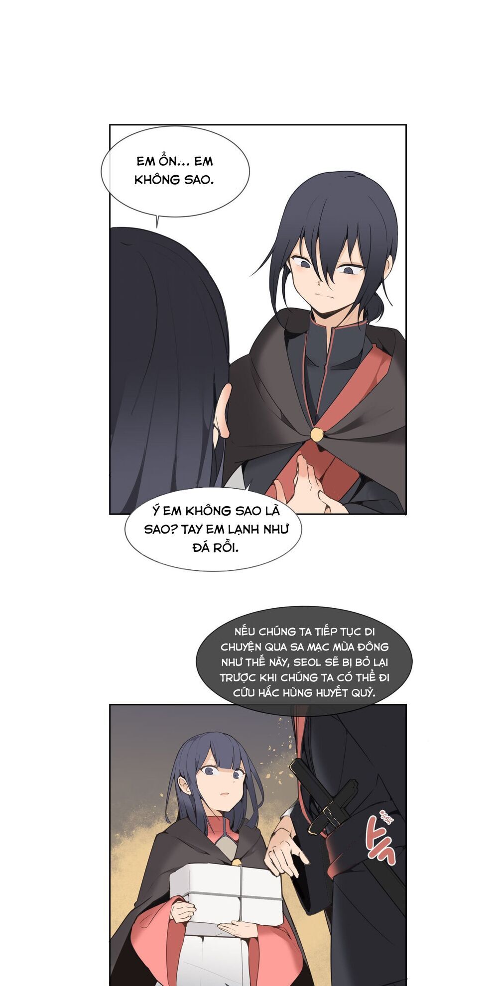 The Dead King Chapter 44 - Trang 2