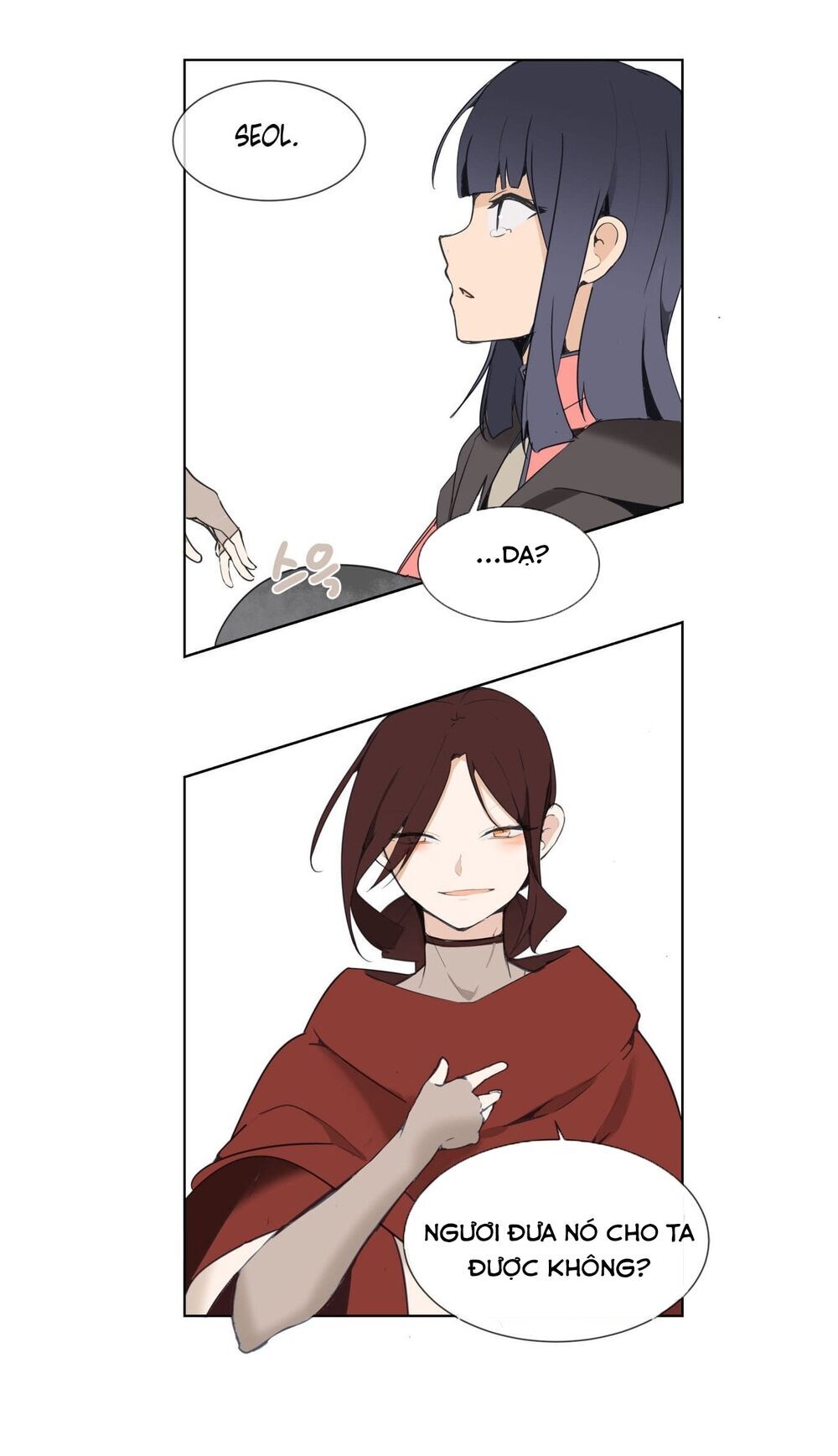 The Dead King Chapter 44 - Trang 2