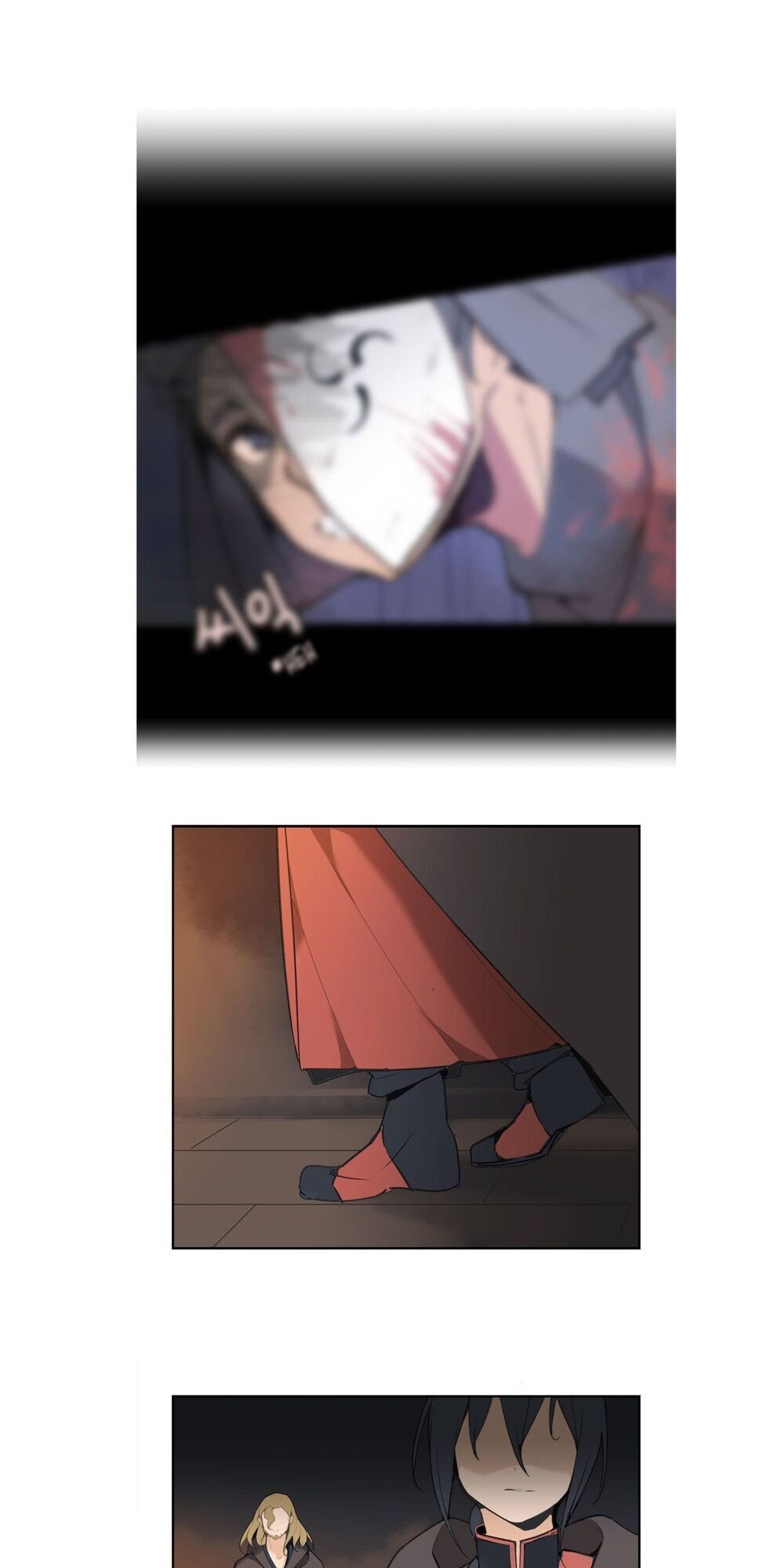 The Dead King Chapter 45 - Trang 2