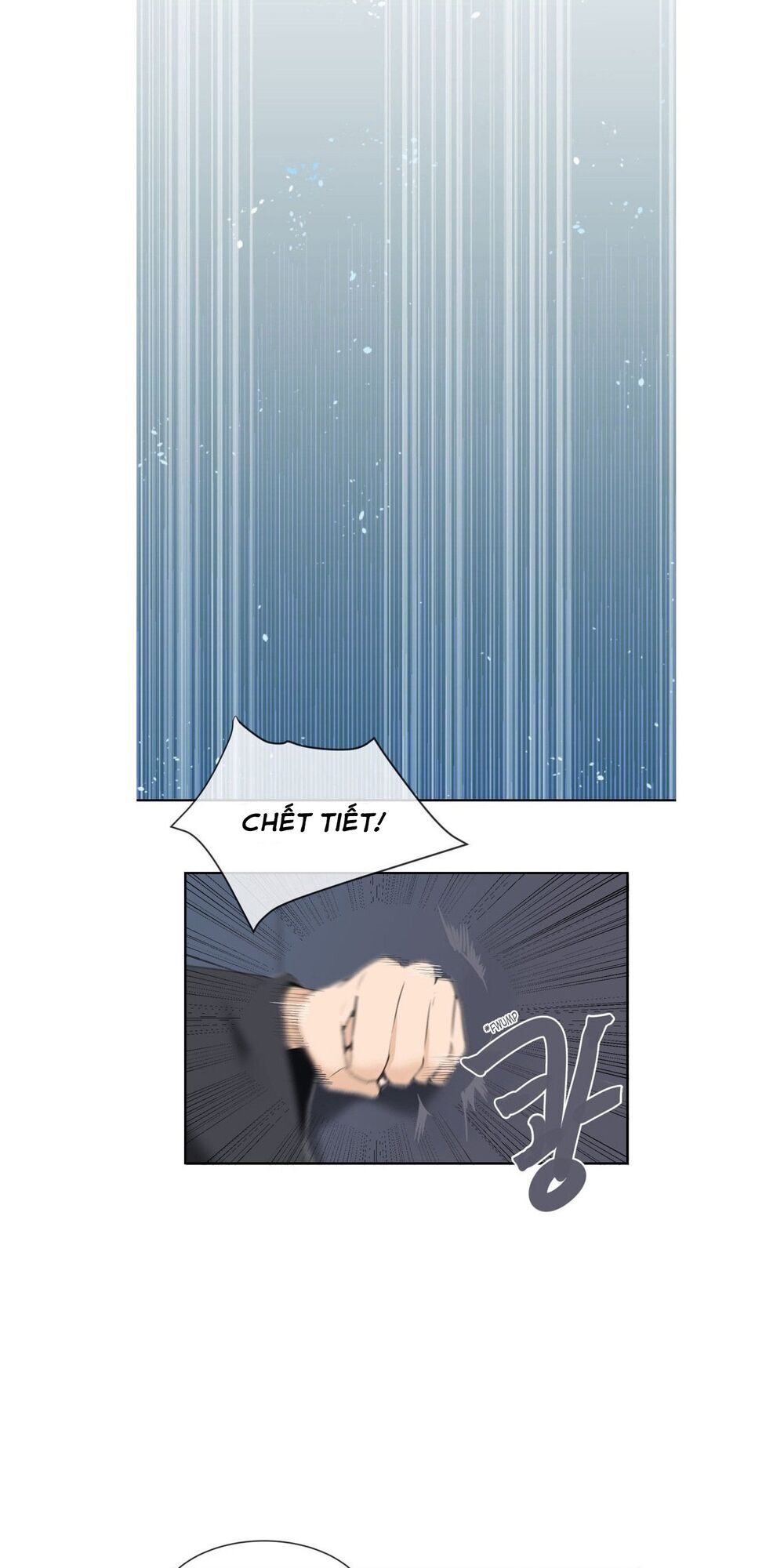 The Dead King Chapter 45 - Trang 2