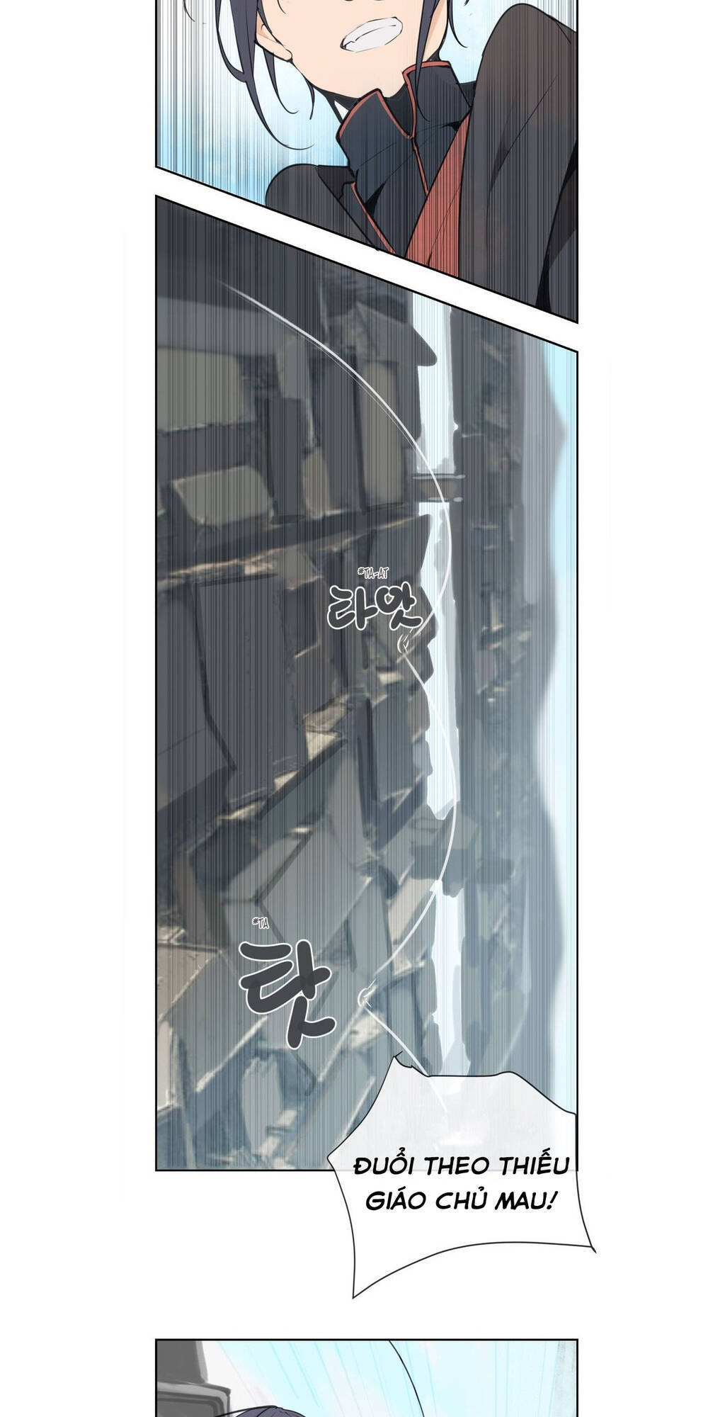 The Dead King Chapter 46 - Trang 2