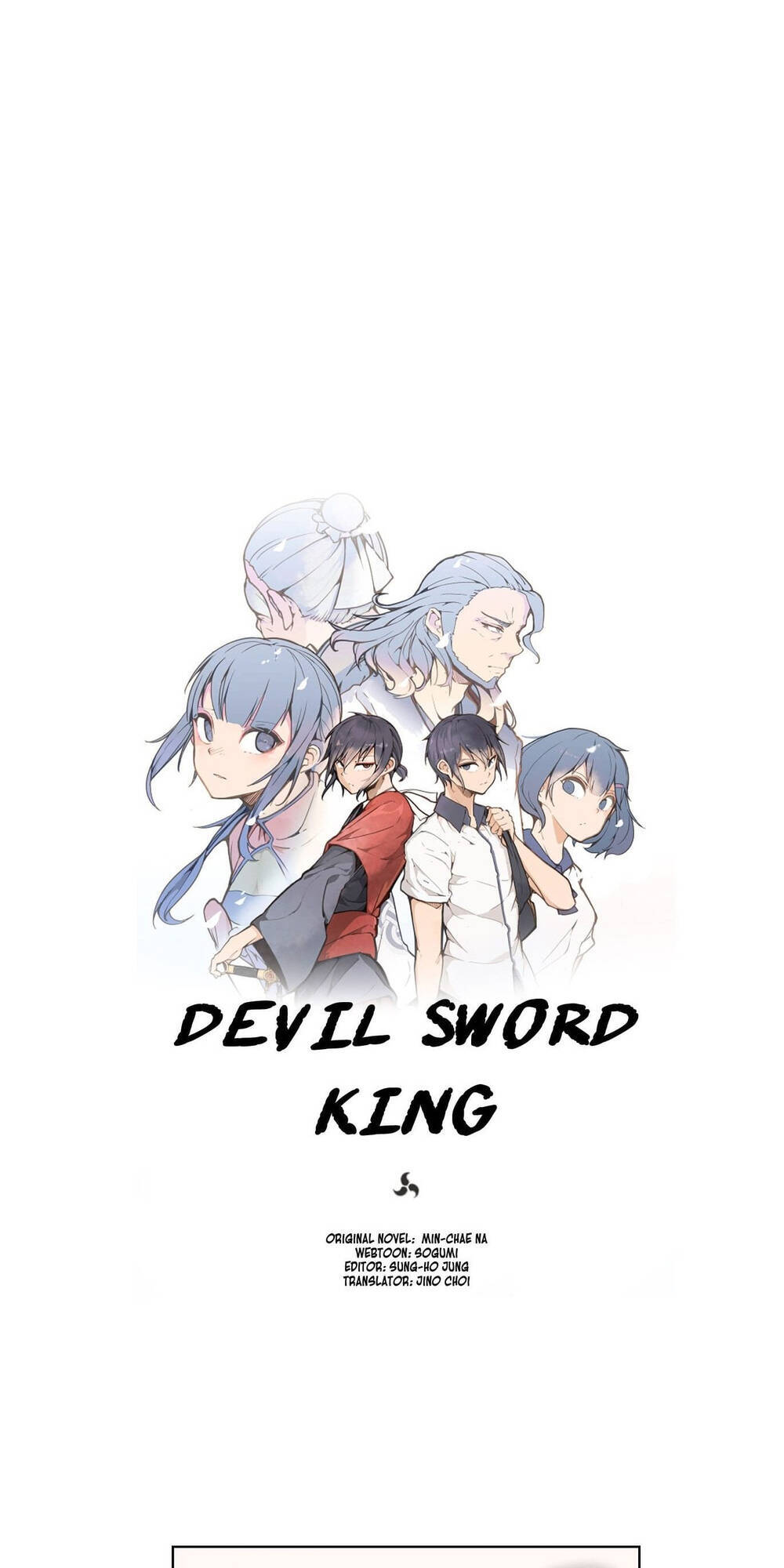 The Dead King Chapter 47 - Trang 2