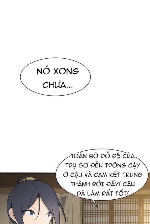 The Dead King Chapter 49 - Trang 2