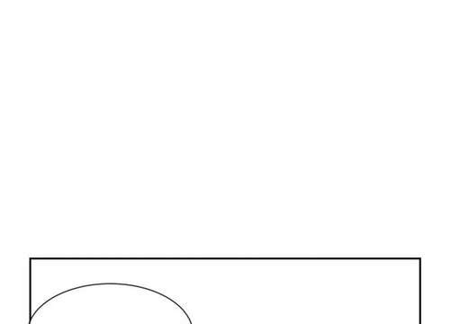 The Dead King Chapter 50 - Trang 2