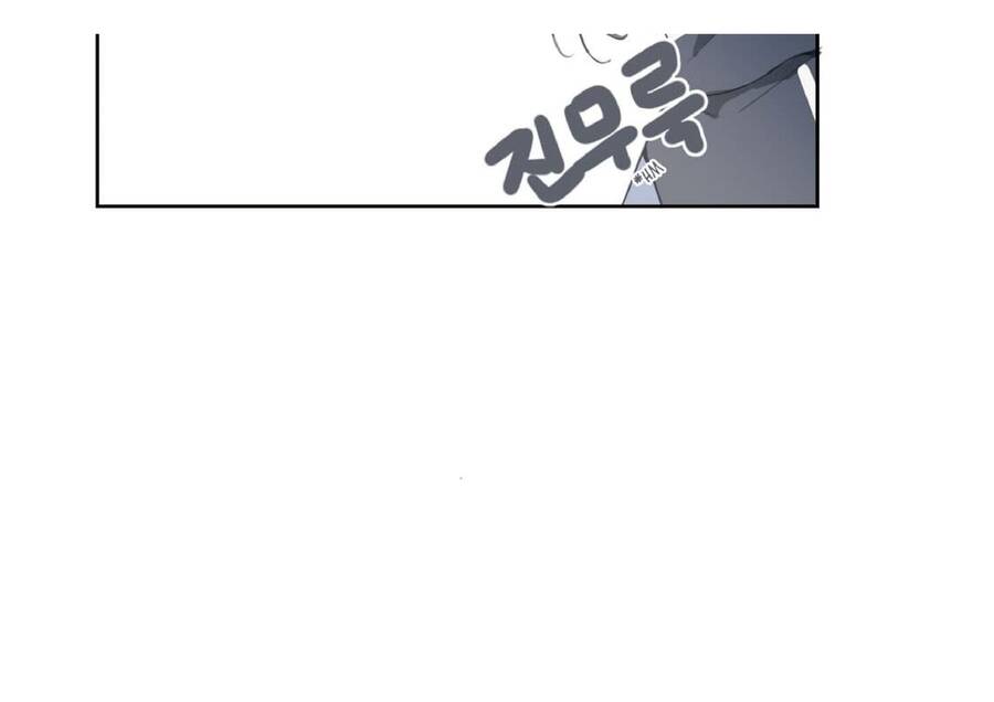 The Dead King Chapter 53 - Trang 2